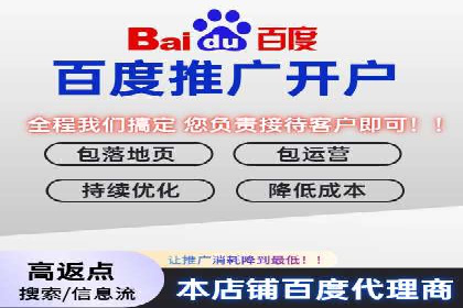 创新型企业如何借助信息流托管提升效率